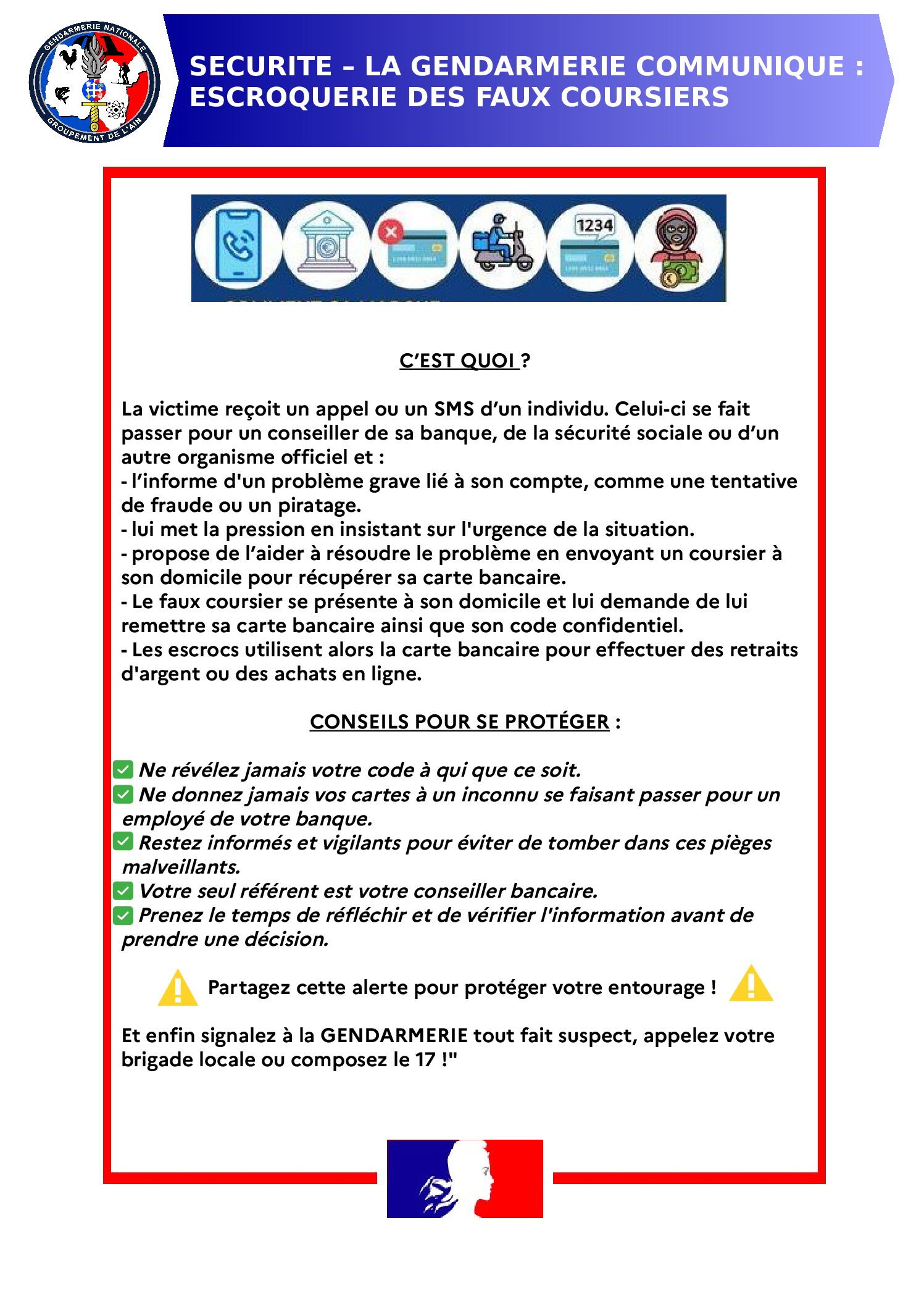 👉 La Gendarmerie nous informe