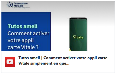 📱 La carte Vitale dématérialisée sur votre téléphone !